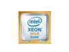 Процессор HPE Intel Xeon-Gold 840389-B21