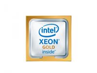 Процессор HPE Intel Xeon-Gold 875339-B21