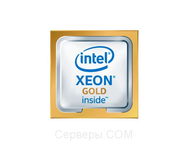 Процессор HPE Intel Xeon-Gold 872828-B21