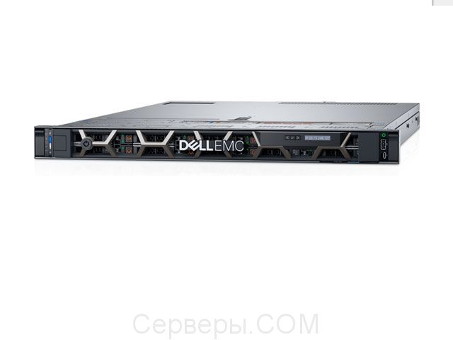 Сервер для установки в стойку Dell EMC PowerEdge R640