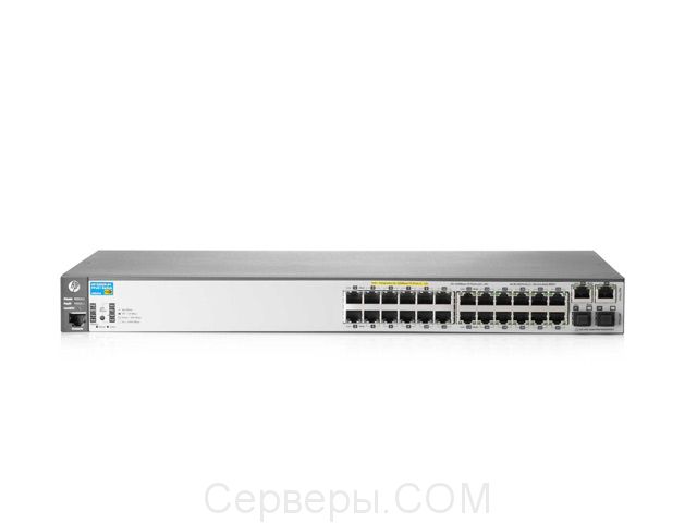 Коммутатор HPE Aruba 2620 J9626A