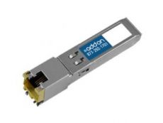 Опция для СХД IBM 45W4475 Опция для СХД IBM 45W4475
