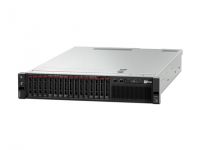 Lenovo ThinkSystem SR590 7X99A033EA