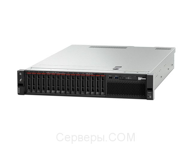 Lenovo ThinkSystem SR590 7X99A00GEA