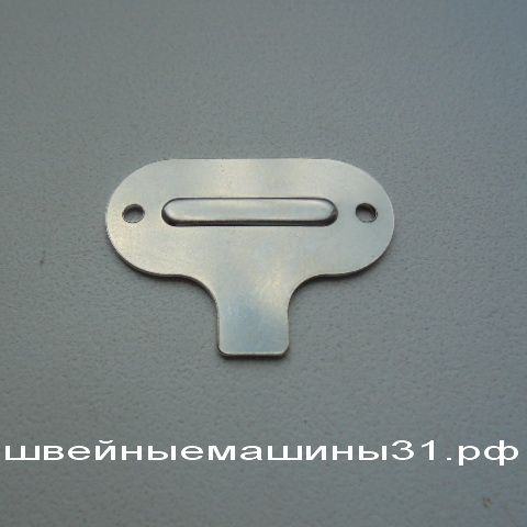 Отвертка цена 70 руб.