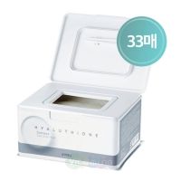 A'Pieu Увлажняющие ежедневные маски Hyaluthione Soonsoo Daily Sheet Mask, 33 шт