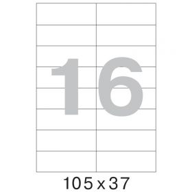73570 / 641809  Этикетки самоклеящиеся Mega label белые 105х37 мм /16 штук , 100 листов