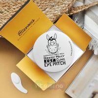 Elizavecca Патчи для глаз с молоком ослиц Donkey Piggy Milky EGF Сling Eye Patch, 60 шт