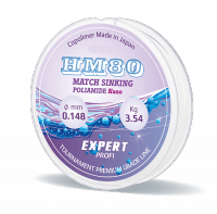 Леска 0,148 мм 150 м матчевая тонущая Expert Profi HM80 темная