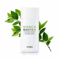 A'Pieu Точечный крем против пятен кожи Nonco Mastic After Spot Remover, 13 мл