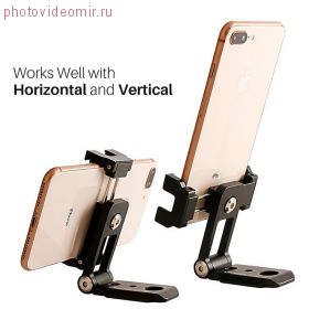 Держатель для смартфона Ulanzi ST-05 Phone Tripod Mount