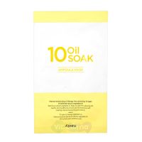A'Pieu Интенсивная маска с масляным комплексом 10 Oil Soak Ampoule Mask, 22 мл