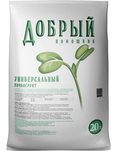 Грунт Добрый помощник универсальный 20 л