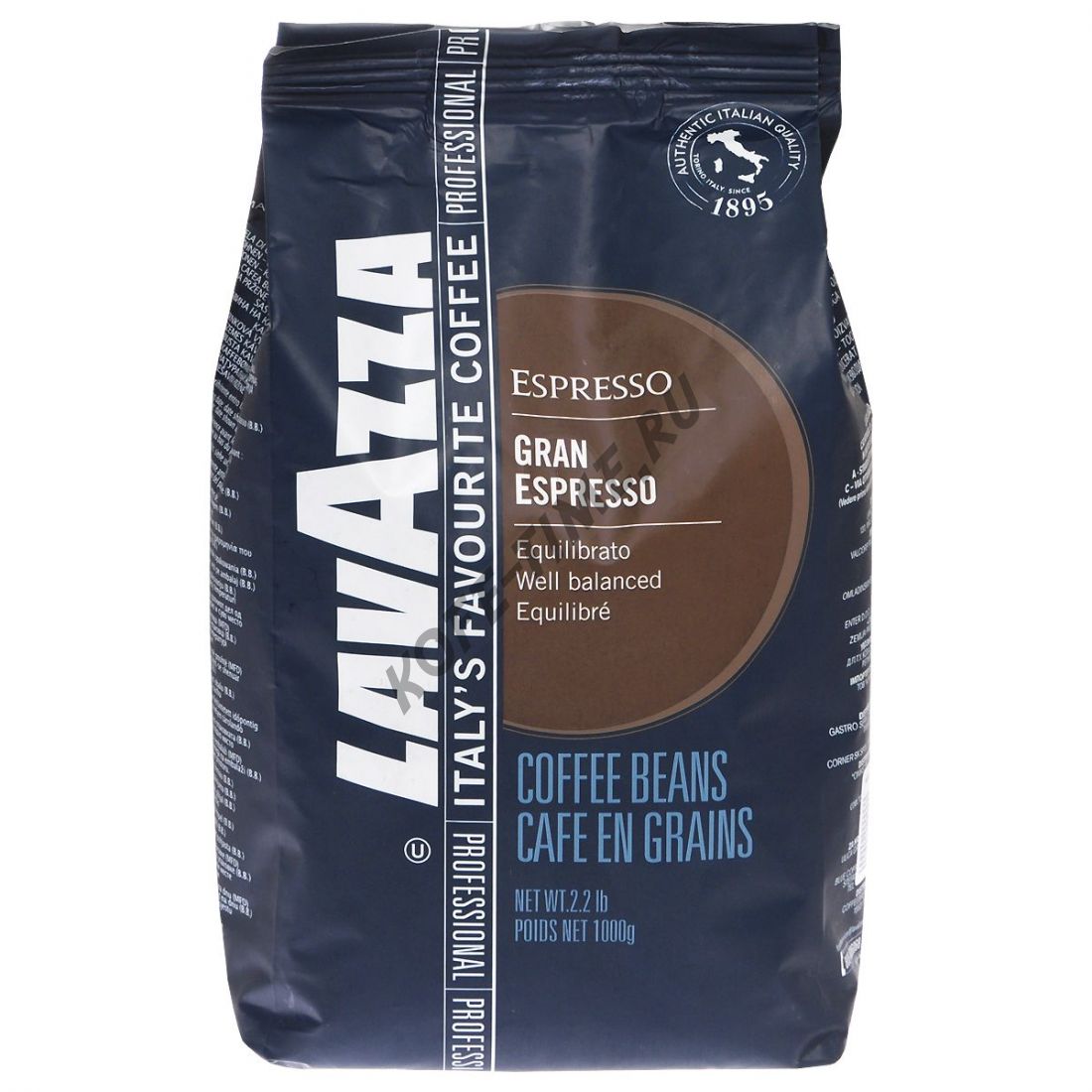 Кофе Lavazza Espresso Gran Espresso, 1 кг.