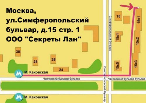 Рамка для биолокации с двойным резонатором, медь (1шт.)