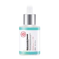 A'Pieu Восстанавливающая сыворотка с мадекассосидом Madecassoside Ampoule, 30 мл