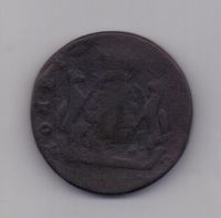 5 копеек 1767 года Редкий год Сибирь