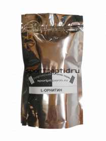 L-Орнитин гидрохлорид (Китай). Цена за 100гр.