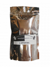 L-Орнитин гидрохлорид (Китай). Цена за 100гр.