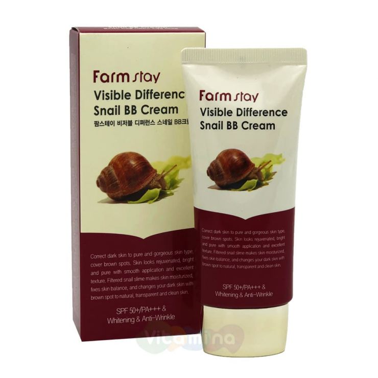 FarmStay Восстанавливающий ВВ-крем с муцином улитки Visible Difference Snail BB Cream SPF50+/PA+++, 50 мл