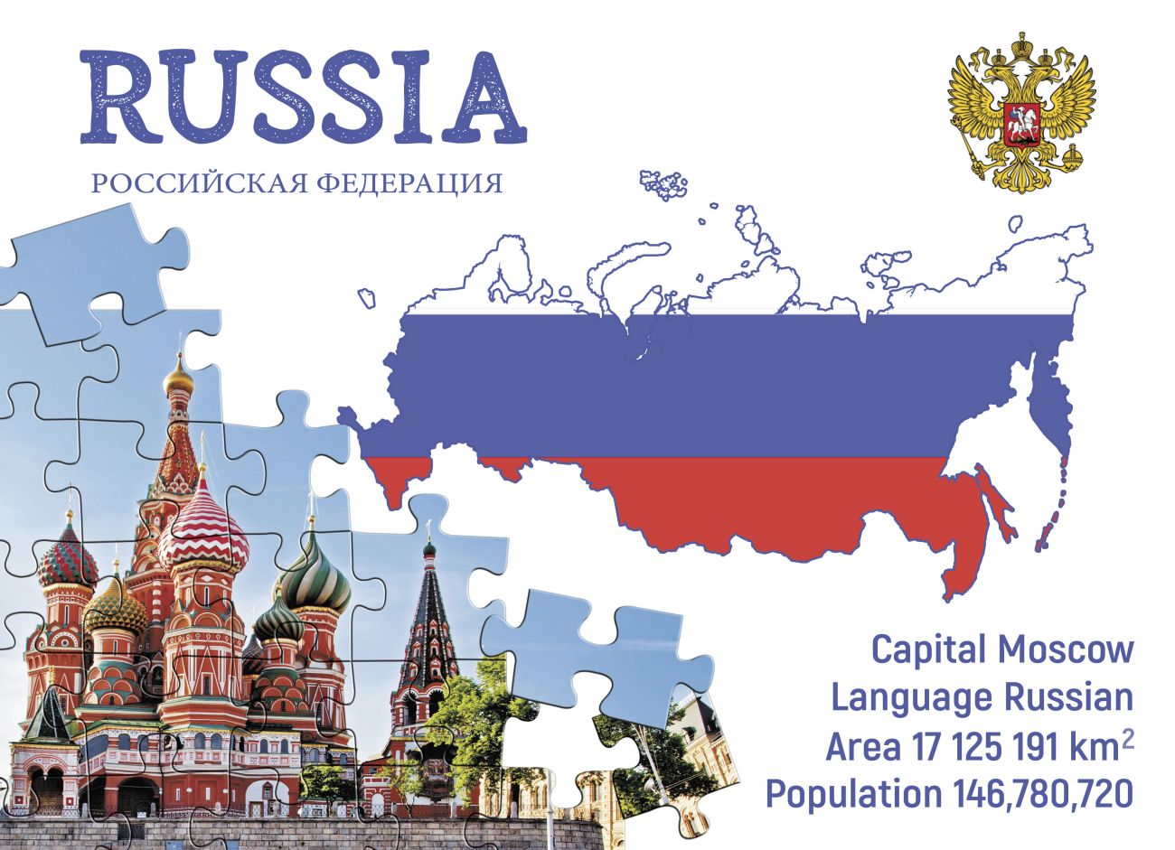 Step to Russia