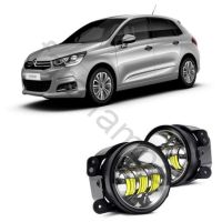 Противотуманные фары Citroen C4 со светотеневой границей