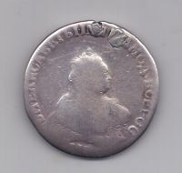 1 рубль 1750 года спб Елизавета Петровна