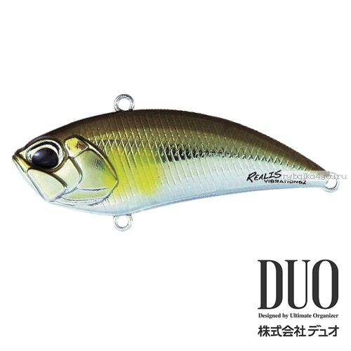 Воблер DUO Realis Vibration 62 70 мм / 11 гр / цвет: DRA3050