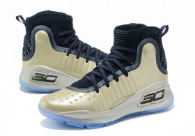 Баскетбольные кроссовки Under Armour Curry 4 More Magic