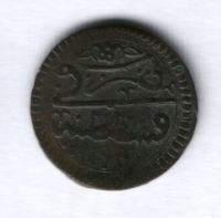 1 мангир 1687 года (1099 г.х.) Турция Османская империя XF
