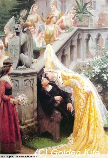 2995 Edmund Blair Leighton