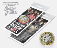 10 РУБЛЕЙ - ROLLING STONES, гравировка, в открытке Oz