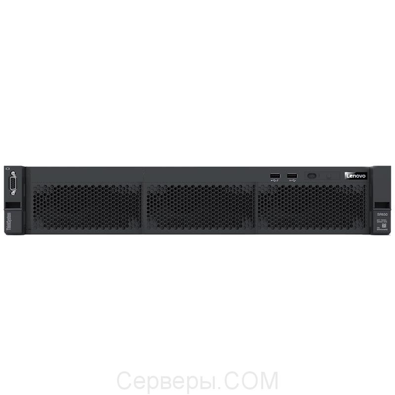 Сервер Lenovo ThinkSystem SR650 2.5" Rack 2U, 7X06A0BBEA