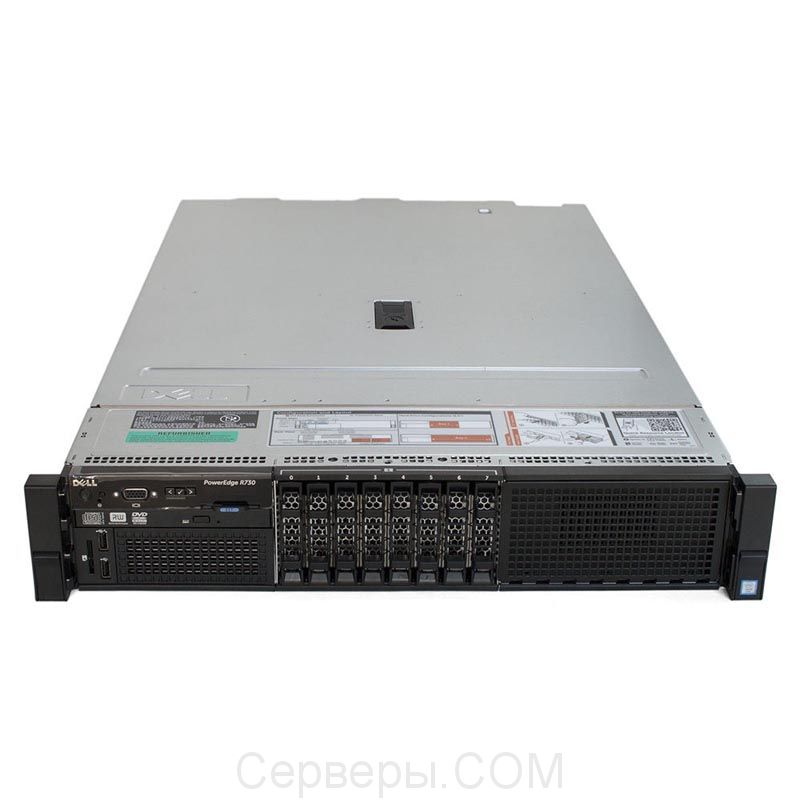 Сервер Dell PowerEdge R730 2.5" Rack 2U, 210-ACXU-282