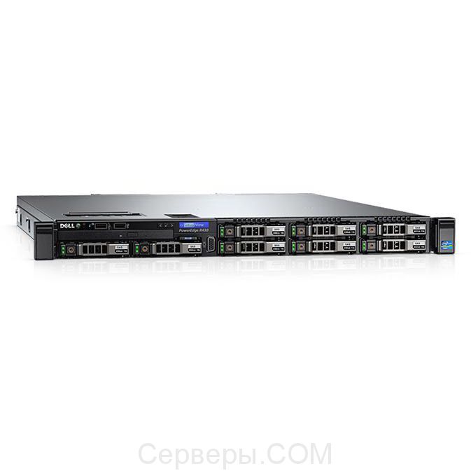 Сервер Dell PowerEdge R430 2.5" Rack 1U, 210-ADLO-228