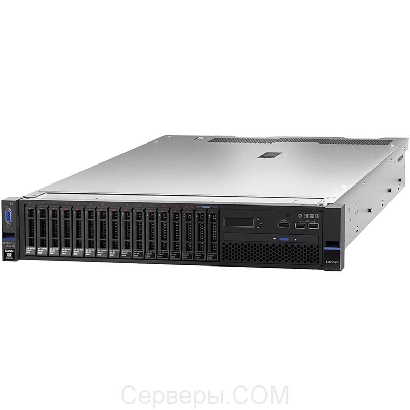 Сервер Lenovo x3650 M5 2.5" Rack 2U, 5462C2G