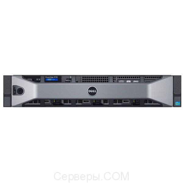 Сервер Dell PowerEdge R730 3.5" Rack 2U, 210-ACXU-156