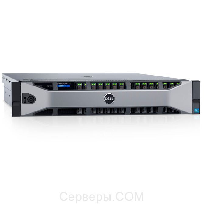 Сервер Dell PowerEdge R730 2.5" Rack 2U, R730-ACXU-47