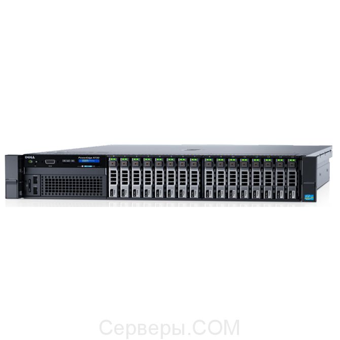 Сервер Dell PowerEdge R730 2.5" Rack 2U, 210-ACXU-298