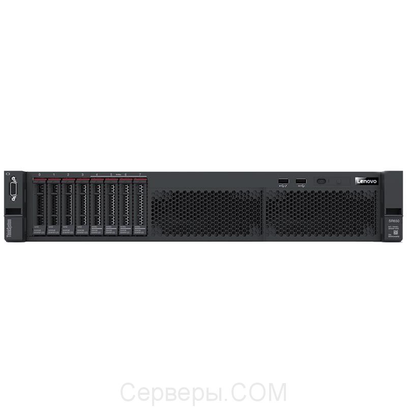 Lenovo ThinkSystem SR650 7X06A04PEA