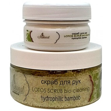 Скраб для рук LOTOS SCRUB bio-cleaning гидрофильный с экстрактом бамбука Шоконат