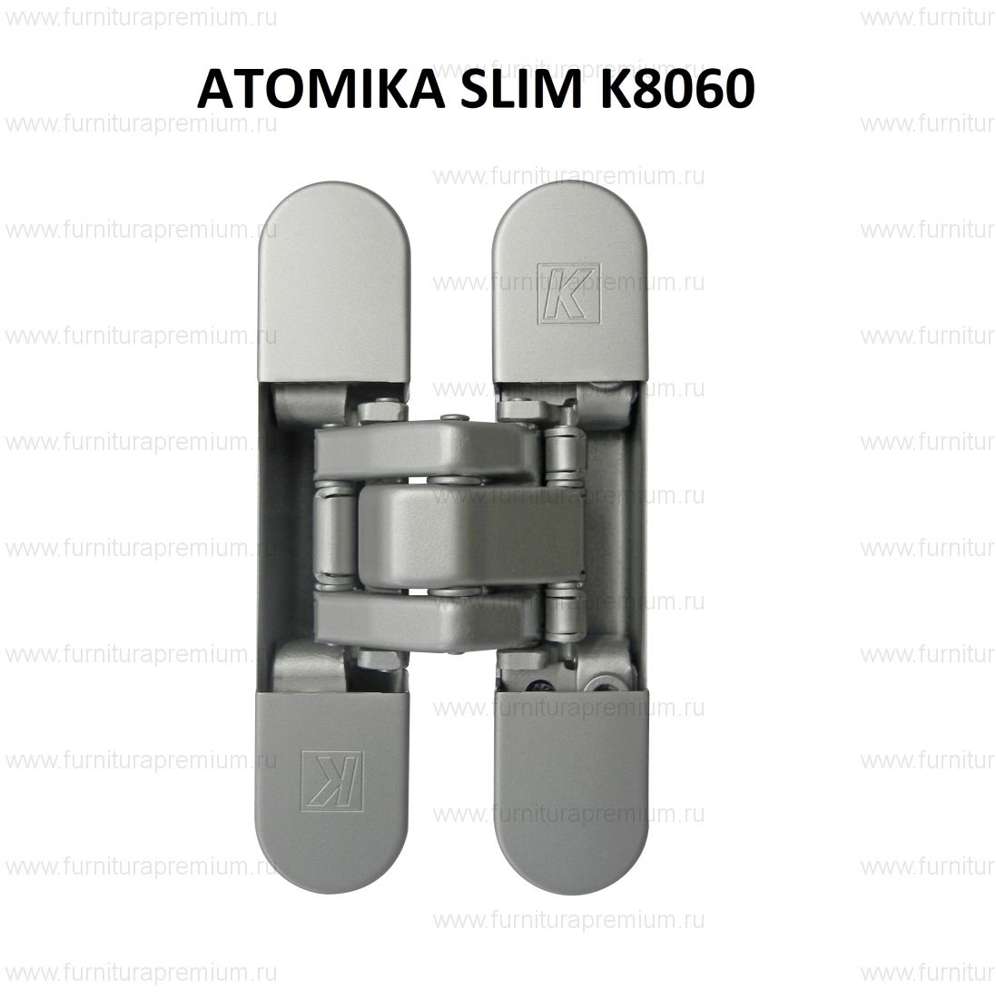 Петля скрытая Koblenz ATOMIKA SLIM K8060