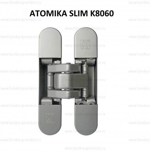Петля скрытая Koblenz ATOMIKA SLIM K8060