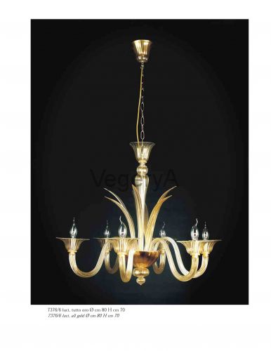 Люстра Arte di Murano 7376