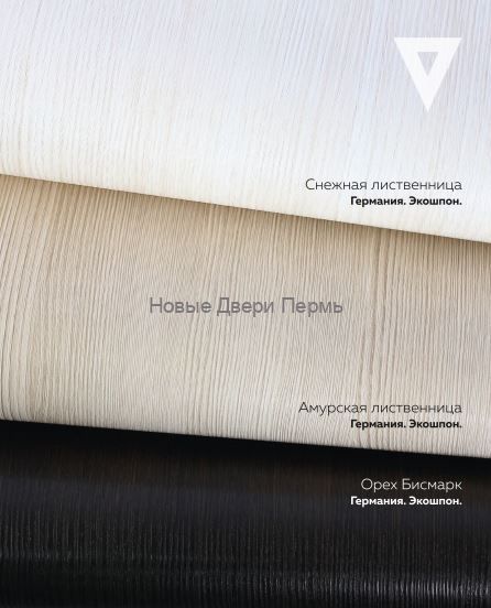 "Альфа" Межкомнатная дверь Дверона