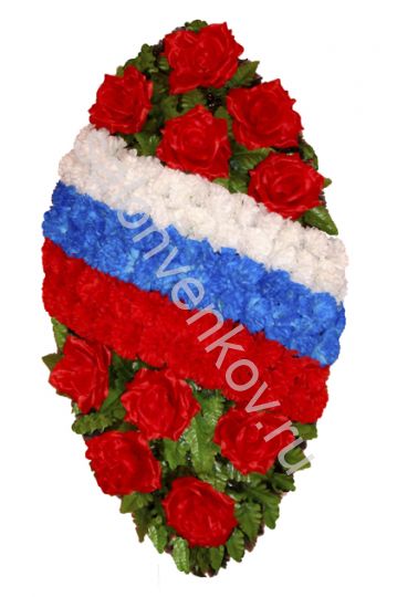 Искусственный траурный венок №118, РАЗМЕР 90см,110см,125см,140см