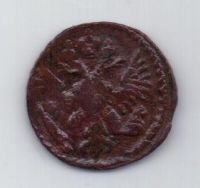 полушка 1750 года Редкий год