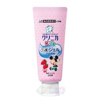 Lion Укрепляющая детская гелевая зубная паста "Clinica Kid's Gel" (Клубника), 60 г