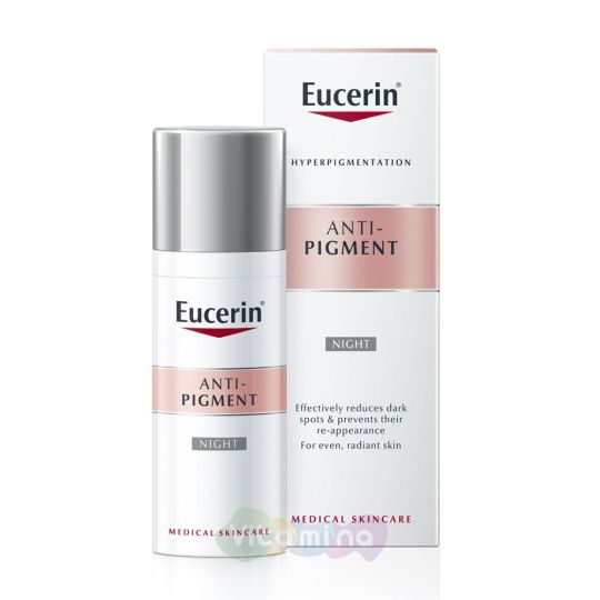 Eucerin Anti-pigment Ночной крем против пигментации, 50 мл