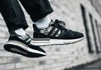 ADIDAS ZX 500 RМ camo